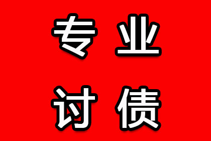 购房款已付未收据处理办法